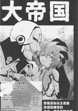第44頁圖