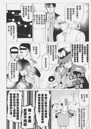 第45頁圖