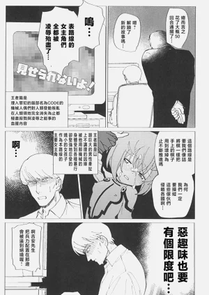 第46頁圖