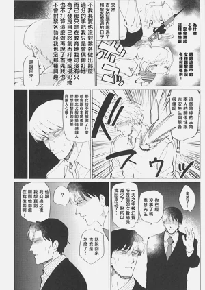 第47頁圖