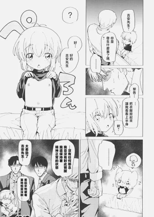 第48頁圖