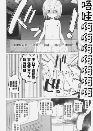 第51頁圖