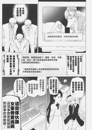 第52頁圖