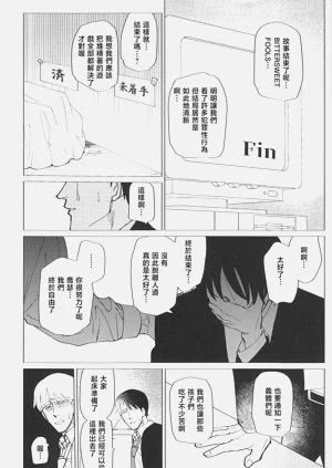 第53頁圖
