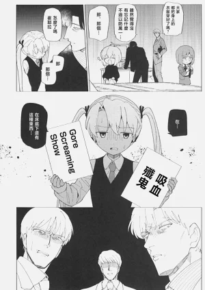 第55頁圖