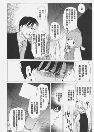 第57頁圖