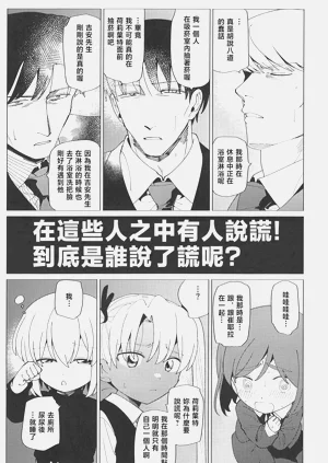 第58頁圖