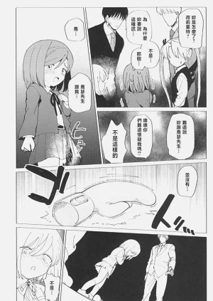 第59頁圖