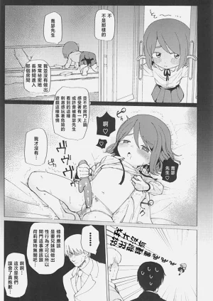 第60頁圖