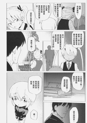 第61頁圖