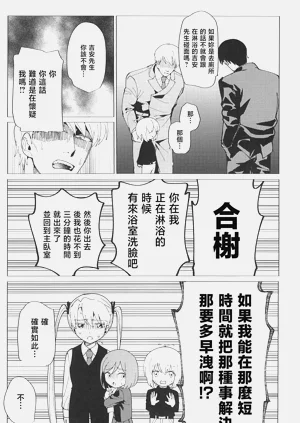 第62頁圖