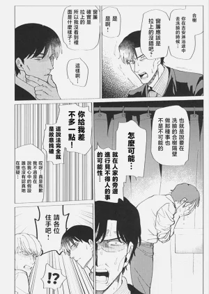 第63頁圖