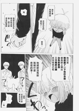 第64頁圖