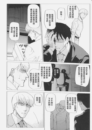 第65頁圖