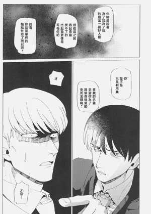 第66頁圖