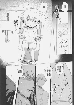第67頁圖