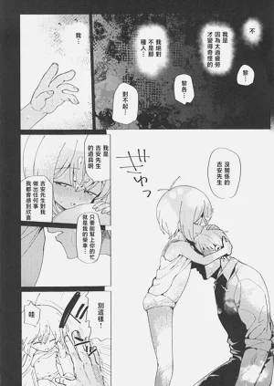 第79頁圖