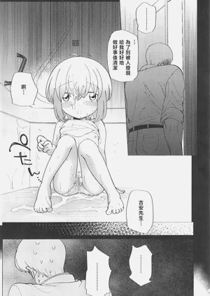 第80頁圖