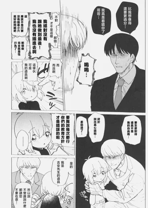 第81頁圖