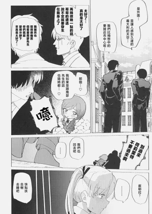 第83頁圖