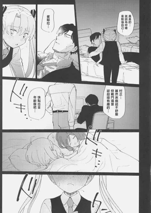第84頁圖