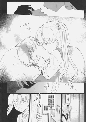 第85頁圖