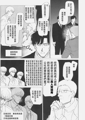 第90頁圖