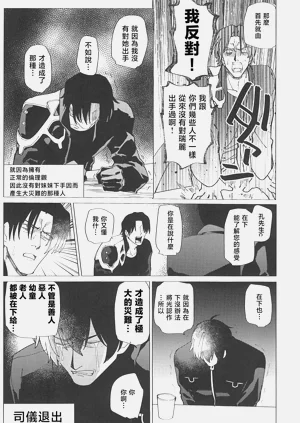 第92頁圖
