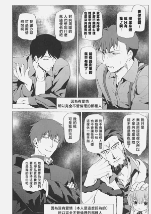 第93頁圖