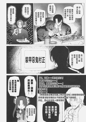 第95頁圖