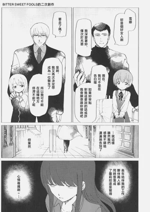 第96頁圖