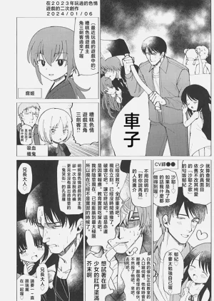 第97頁圖