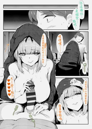 第11頁圖
