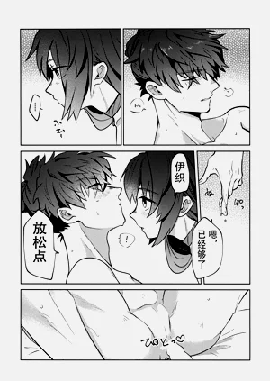 第21頁圖