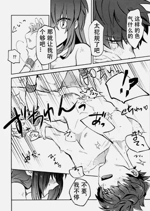 第28頁圖