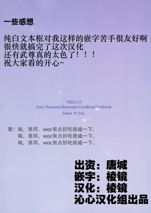 第35頁圖
