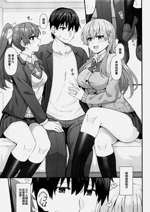 第2頁圖
