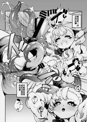 第17頁圖