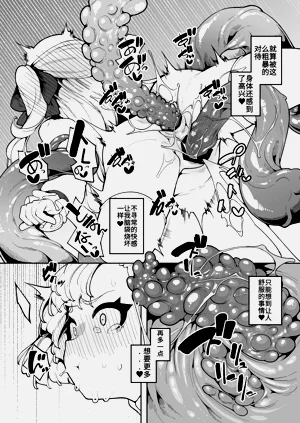 第32頁圖
