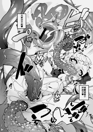 第35頁圖