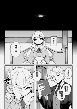第36頁圖
