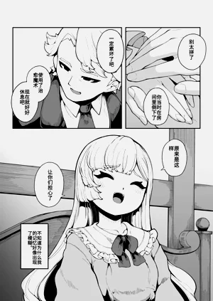 第37頁圖