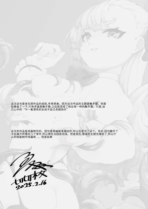 第40頁圖