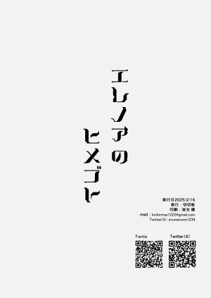 第41頁圖