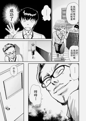 第101頁圖