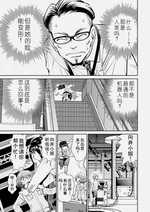 第105頁圖