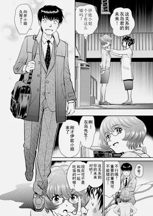 第106頁圖
