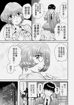 第107頁圖