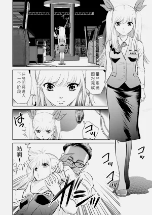 第108頁圖