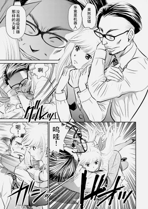 第109頁圖